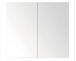 Spiegelkast Porto 70 Cm Ice Green