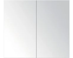 Spiegelkast 70 Cm Dubbelzijdig Gespiegeld Grijs Eiken